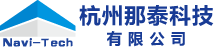 衢州有限元